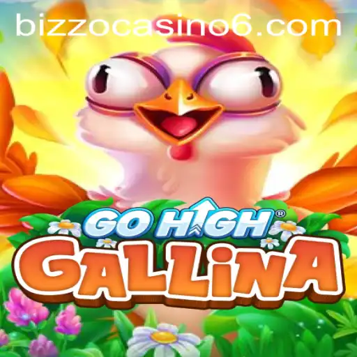 Exploring the Dynamics of GoHighGallina: A Fascinating New Game