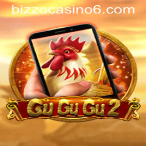 Unraveling GuGuGu2M: The New Interactive Sensation