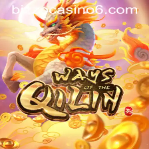 Exploring the Mystical World of 'Ways of the Qilin': A Comprehensive Overview